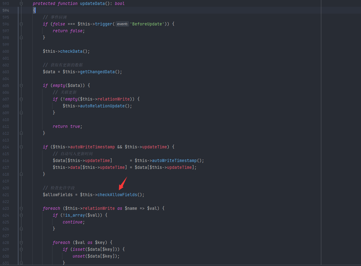 image-20220619140556139
