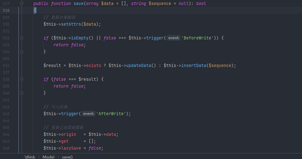 image-20220619152841383