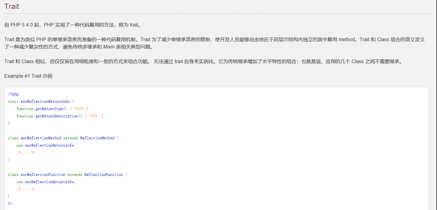 image-20220619154300792